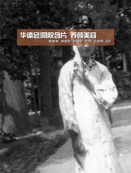 华体会|阿胶含片 养颜美容(图3) 华体会登录